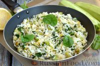 Фото приготовления рецепта: Рис с кабачками и шпинатом - шаг №13
