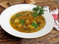 Фото к рецепту: Грибной суп с щавелем и вермишелью
