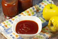 Фото приготовления рецепта: Остро-сладкий соус из перцев и яблок (на зиму) - шаг №12
