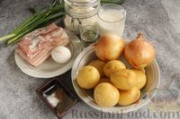 Фото приготовления рецепта: Вареники с тёртой молодой картошкой, салом и луком - шаг №1
