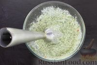 Фото приготовления рецепта: Песочный пирог с клюквой и кокосовым штрейзелем - шаг №11