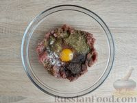 Фото приготовления рецепта: Тефтели из говядины, тушенные в томатном соке - шаг №8