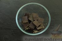 Фото приготовления рецепта: Шоколадно-ореховый кекс "Бархатная ночь" - шаг №4