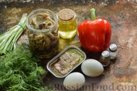 Фото приготовления рецепта: Салат с печенью трески, маринованными опятами, болгарским перцем и черемшой - шаг №1