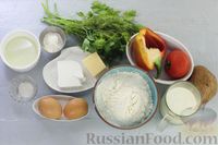 Фото приготовления рецепта: Закусочный пирог с картофелем, помидорами, болгарским перцем и сыром - шаг №1