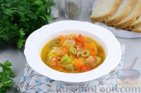 Фото к рецепту: Овощной суп с рисом и оливками