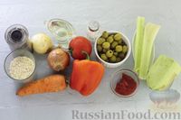 Фото приготовления рецепта: Овощной суп с рисом и оливками - шаг №1