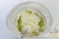 Фото приготовления рецепта: Чиабатта на молоке и оливковом масле - шаг №7