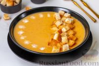 Фото к рецепту: Крем-суп из чечевицы, с сухариками