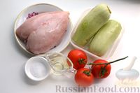 Фото приготовления рецепта: Куриное филе, тушенное с кабачками и помидорами - шаг №1