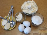 Фото приготовления рецепта: Абрикосовые бисквитные пирожные со сливочным кремом - шаг №1