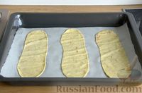 Фото приготовления рецепта: Хрустящие хлебцы с прованскими травами - шаг №7
