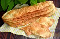 Фото приготовления рецепта: Хрустящие хлебцы с прованскими травами - шаг №9