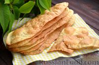 Фото к рецепту: Хрустящие хлебцы с прованскими травами