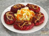 Фото к рецепту: Котлеты из говядины, свёклы и картофеля
