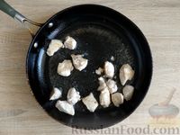 Фото приготовления рецепта: Паэлья с курицей и фасолью - шаг №6