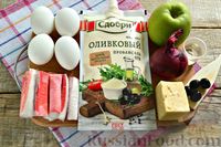 Фото приготовления рецепта: Картофельные котлеты с колбасой и сыром - шаг №4