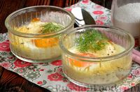 Фото приготовления рецепта: Яйца кокот с сыром и сметаной - шаг №9