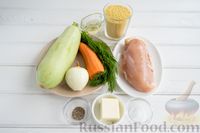Фото приготовления рецепта: Пшённая каша с курицей и кабачком, на сковороде - шаг №1