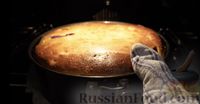 Фото приготовления рецепта: Пирог из рикотты с голубикой (без муки) - шаг №5