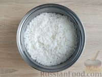 Фото приготовления рецепта: Рисовая запеканка со шпинатом и сыром - шаг №3