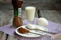 Фото приготовления рецепта: Гоголь-моголь с кофе и молоком - шаг №1