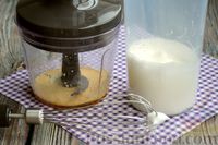 Фото приготовления рецепта: Гоголь-моголь с кофе и молоком - шаг №3