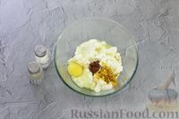 Фото приготовления рецепта: Творожный десерт с консервированными персиками и грецкими орехами - шаг №10