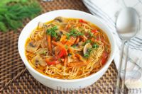 Фото к рецепту: Суп с фунчозой, грибами, овощами и соевым соусом
