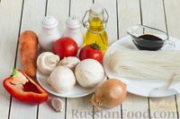 Фото приготовления рецепта: Суп с фунчозой, грибами, овощами и соевым соусом - шаг №1