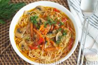 Фото приготовления рецепта: Суп с фунчозой, грибами, овощами и соевым соусом - шаг №11