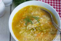 Фото приготовления рецепта: Рисовый суп с капустой и яблоком - шаг №8