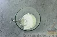 Фото приготовления рецепта: Мраморные  пряники в белковой глазури - шаг №23