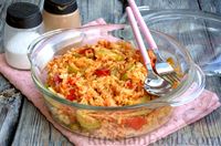 Фото приготовления рецепта: Рис с кабачками, помидорами и сладким перцем - шаг №14