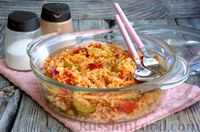Фото приготовления рецепта: Рис с кабачками, помидорами и сладким перцем - шаг №15
