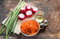 Фото приготовления рецепта: Лаваш с начинкой из корейской моркови и редиса - шаг №1