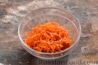 Фото приготовления рецепта: Лаваш с начинкой из корейской моркови и редиса - шаг №2