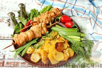 Фото приготовления рецепта: Куриный шашлык с молодой картошкой (в духовке) - шаг №15