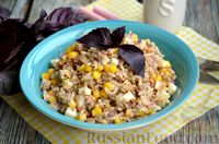 Фото приготовления рецепта: Салат с тунцом, рисом, кукурузой и грецкими орехами - шаг №14