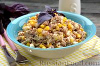 Фото приготовления рецепта: Салат с тунцом, рисом, кукурузой и грецкими орехами - шаг №15