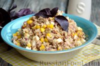 Фото к рецепту: Салат с тунцом, рисом, кукурузой и грецкими орехами