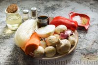 Фото приготовления рецепта: Фунчоза с грибами, сладким перцем и морковью - шаг №1