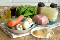 Фото приготовления рецепта: Фунчоза со свининой, грибами и шпинатом - шаг №1