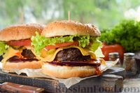 Фото приготовления рецепта: Домашний чизбургер с котлетой из говяжьего фарша - шаг №20