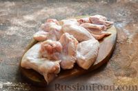 Фото приготовления рецепта: Куриные крылышки, запечённые в лимонно-соевом маринаде - шаг №2