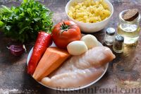 Фото приготовления рецепта: Макароны с курицей, помидорами и сладким перцем - шаг №1