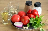 Фото приготовления рецепта: Салат из помидоров и болгарского перца с овсяными хлопьями - шаг №1