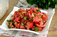 Фото приготовления рецепта: Салат из помидоров и болгарского перца с овсяными хлопьями - шаг №9