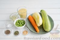 Фото приготовления рецепта: Кускус с кабачками, зелёным горошком и сладким перцем (на сковороде) - шаг №1