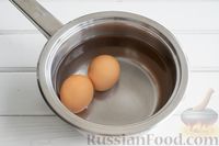 Фото приготовления рецепта: Конвертики из лаваша с варёными яйцами, сметаной и зеленью - шаг №2